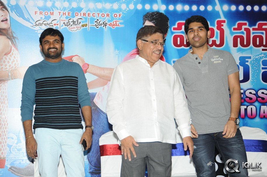 Kotha-Janta-Movie-25-Days-Celebrations